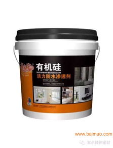 供應(yīng)福建暢銷的福州防水涂料 廠家、價格與采購指南