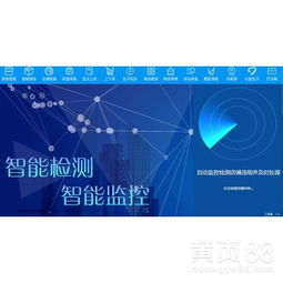 技術(shù)轉(zhuǎn)讓助力電商新突破 抓住智能制造與數(shù)字化轉(zhuǎn)型的關(guān)鍵機會