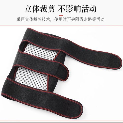 溫暖守護，告別老寒腿 秋冬必備的自發熱護膝指南